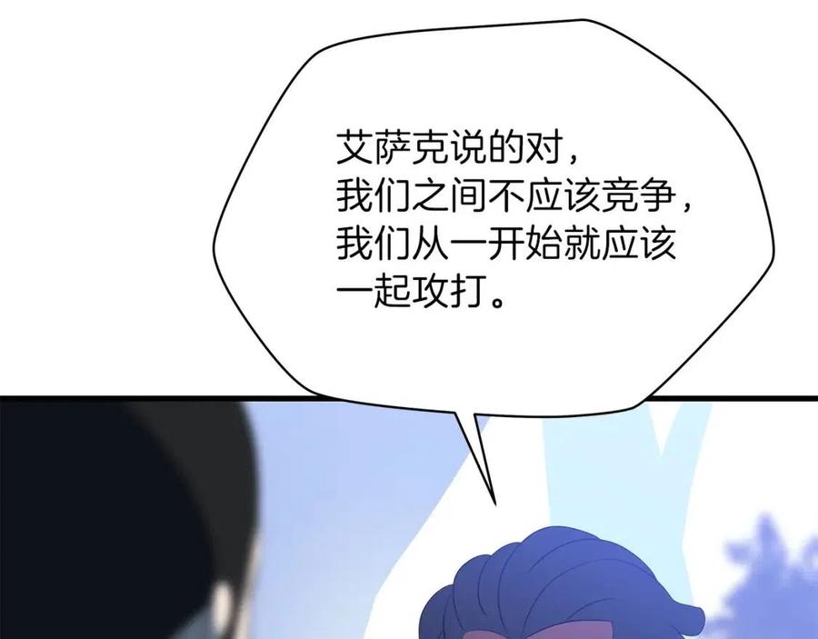 第70话 尽在掌握103