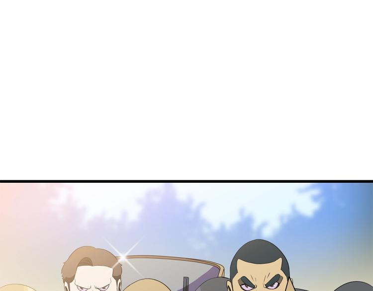 第65话 白色洞穴巨人103