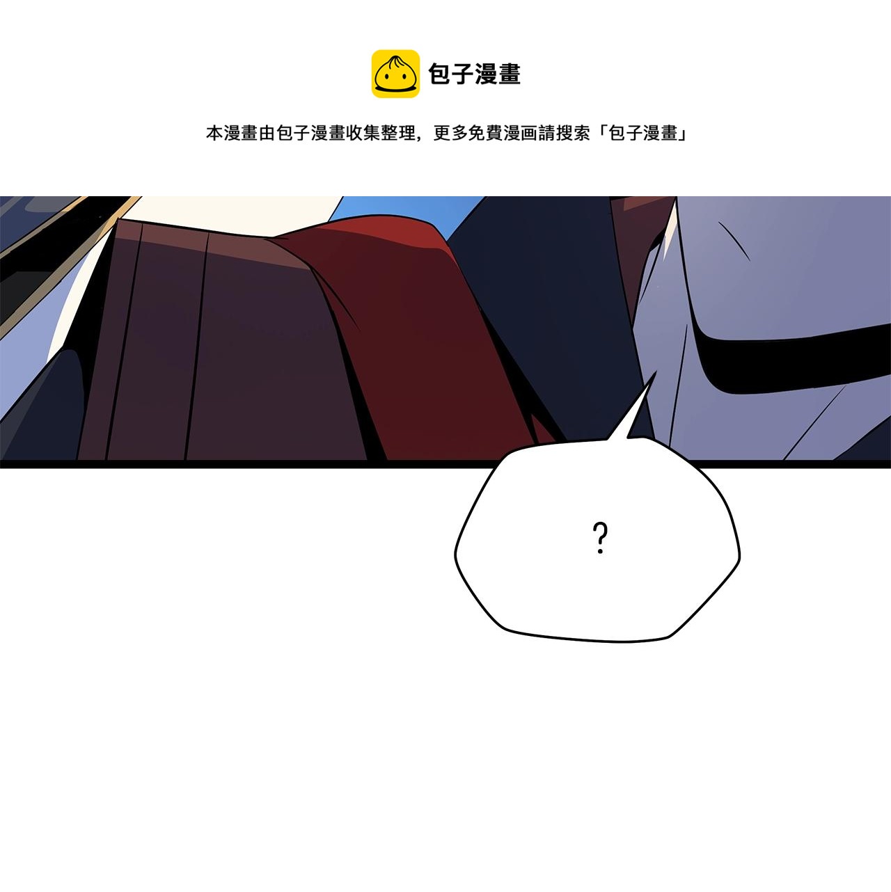 第106话 报丧女妖98