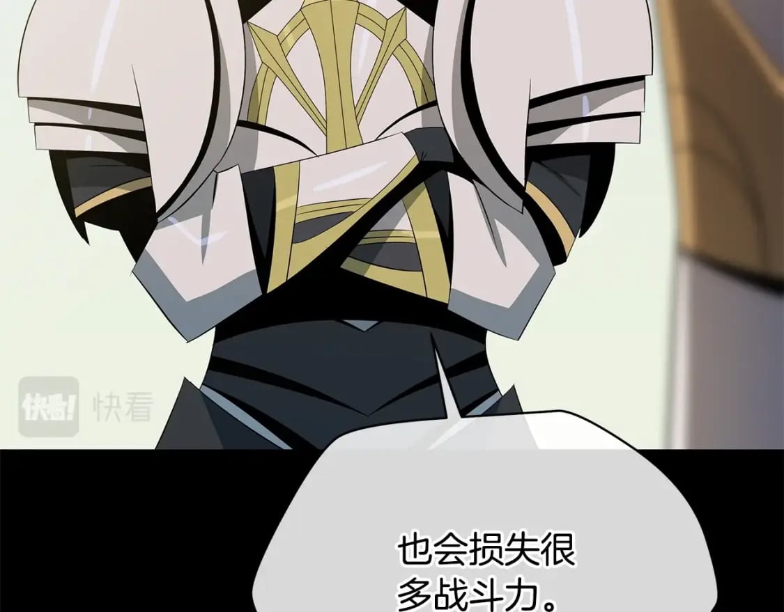 第126话 算盘59