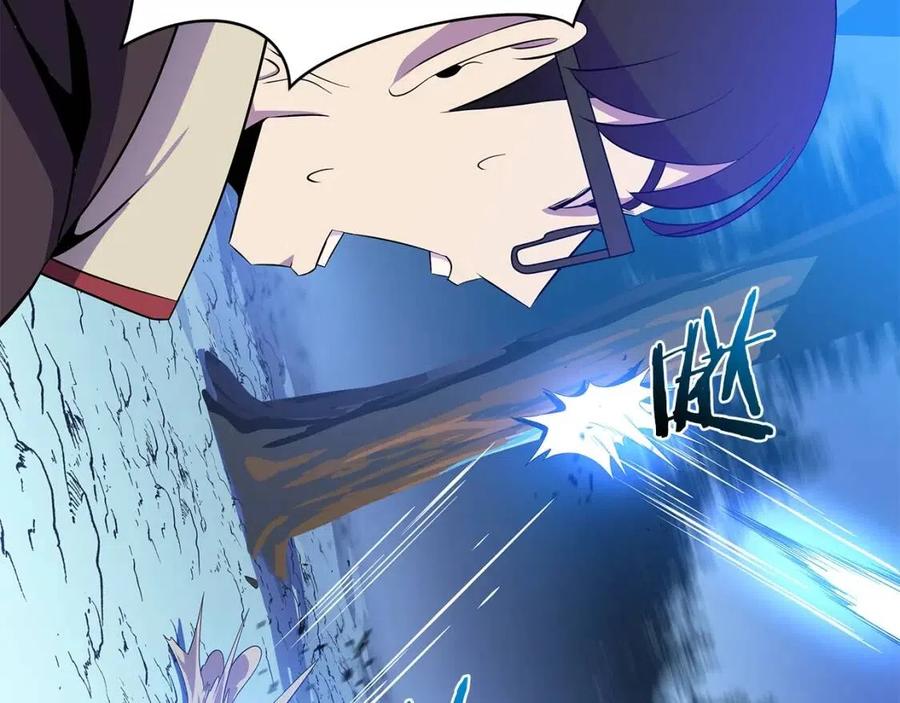 第37话 猎物的底牌184