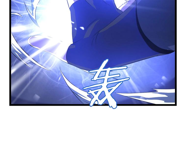 第9话 冒险的策略116