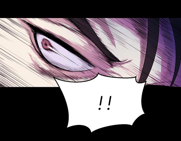 第1话 背叛后的死亡118