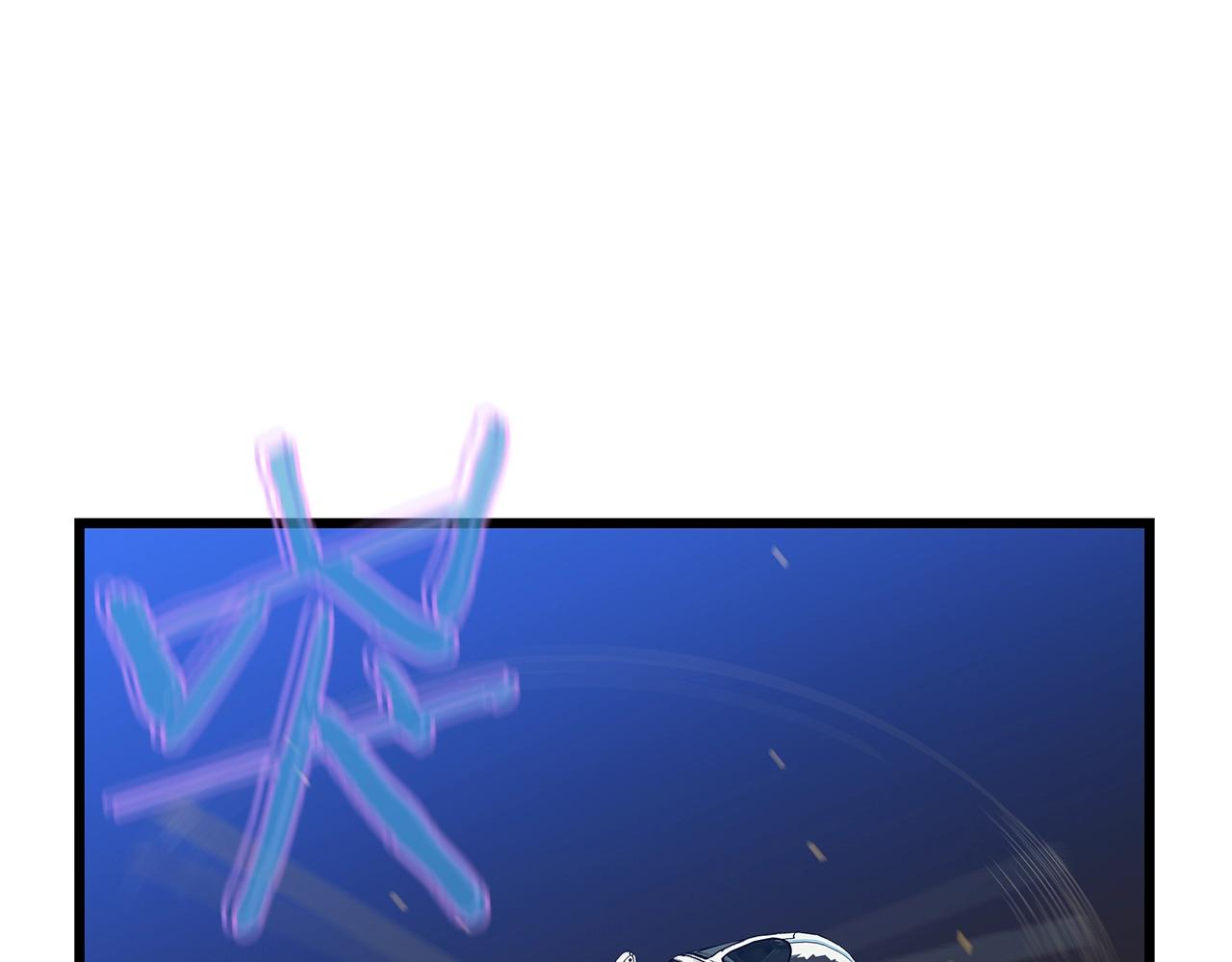 第79话 独自狩猎33