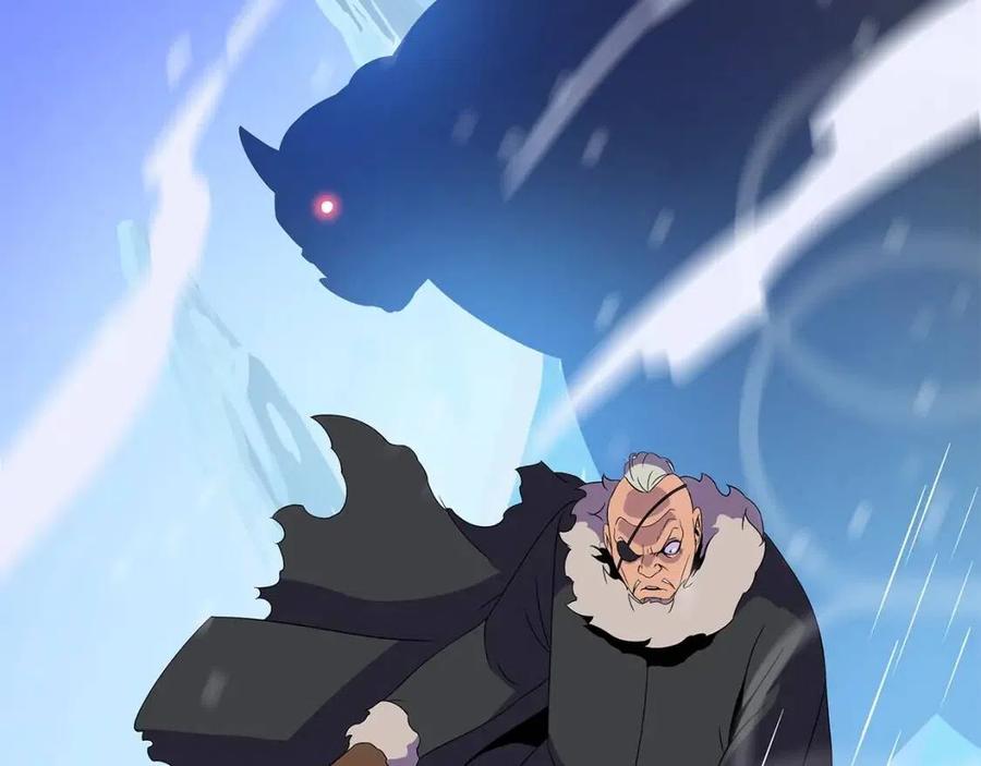第61话 怪物的陷阱70