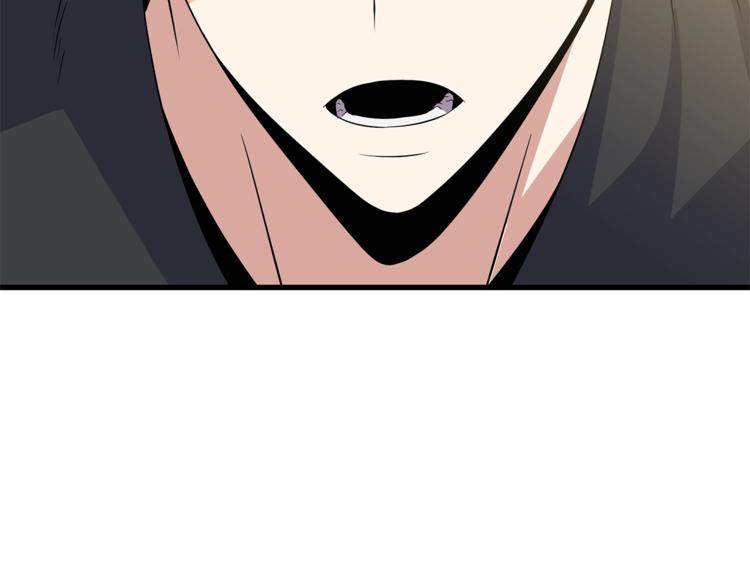 第43话 卑鄙之人172