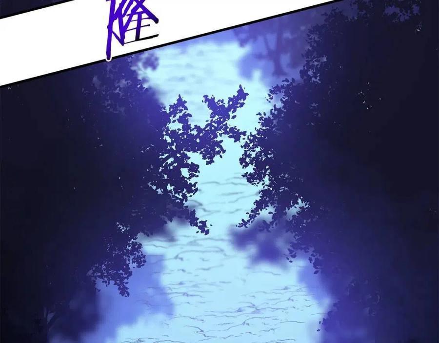 第35话 围剿183