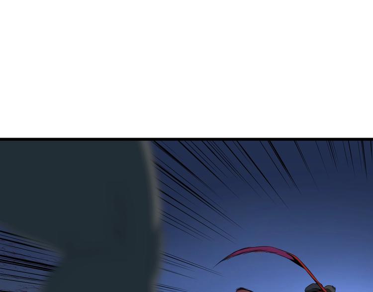 第8话 猎兽人134