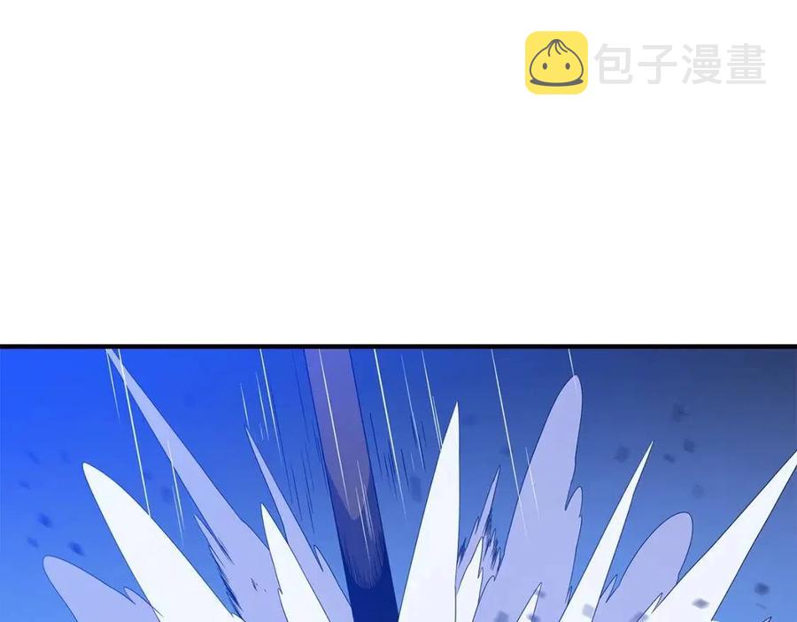 第38话 收尾239