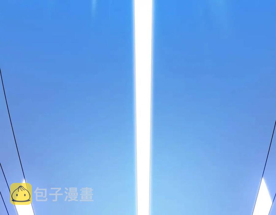 第23话 陷阱48