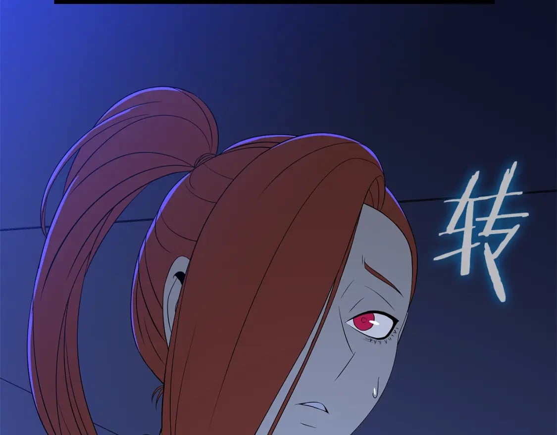 第123话 丢人的艾萨克48