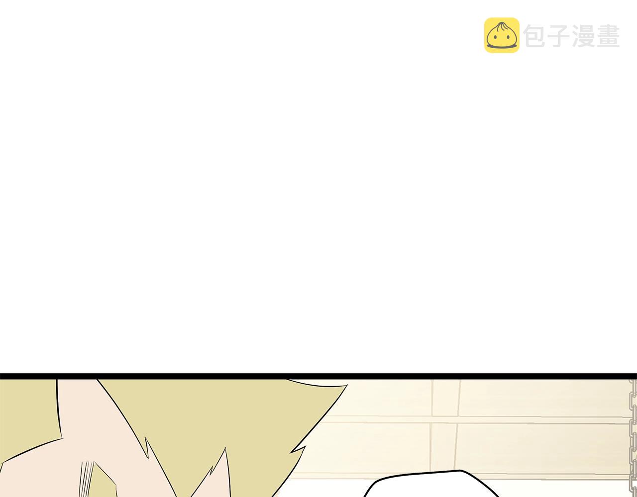 第115话 白热化的竞争14