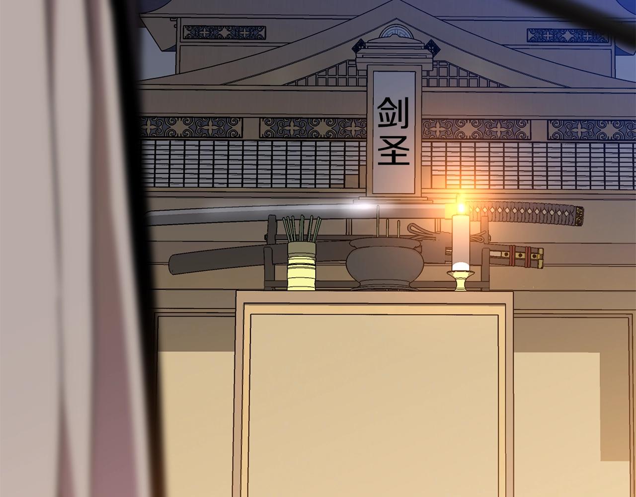 第103话 巨大阴谋105