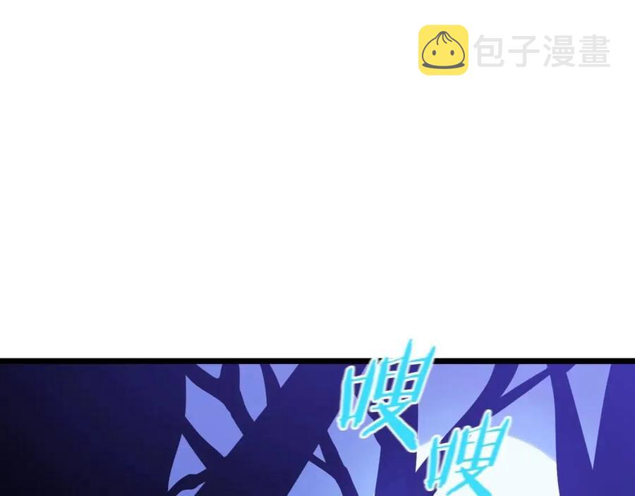第14话 祸水东引28