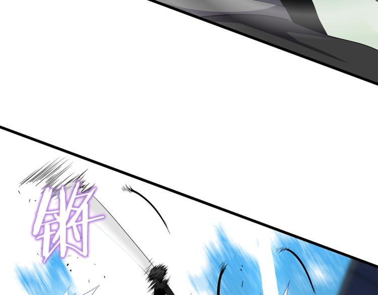 第43话 卑鄙之人48