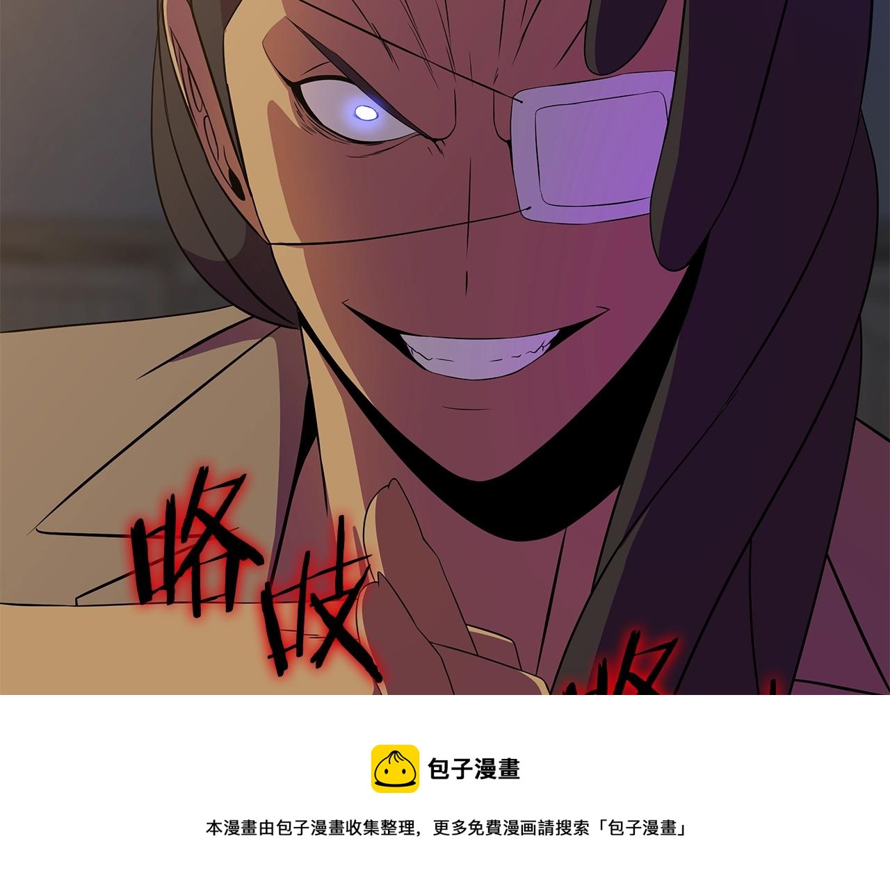 第84话 提案128