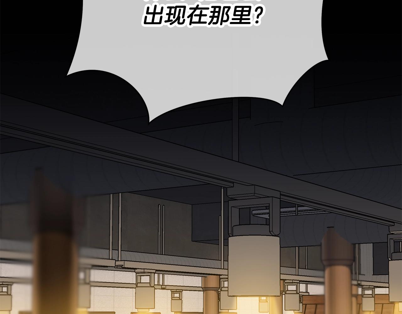 第73话 再一次机会48
