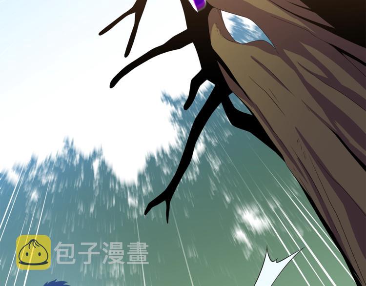 第42话 陷阱194