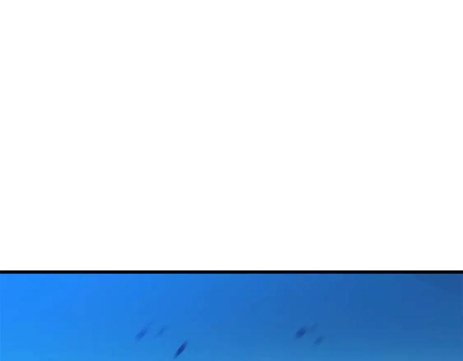 第25话 狩猎之秘141
