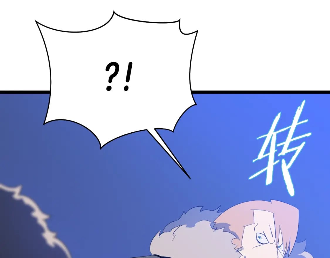 第134话 贯穿32