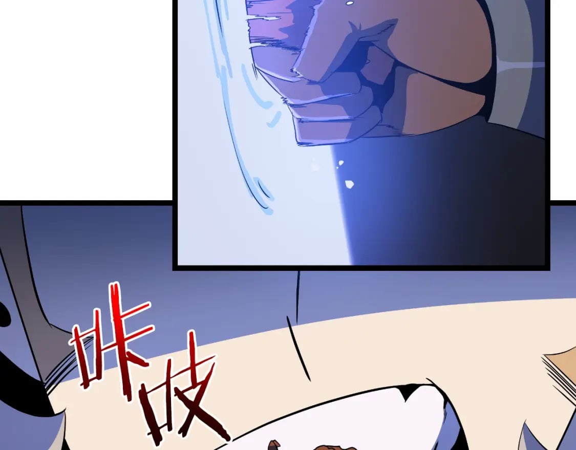 第137话 硬抗83