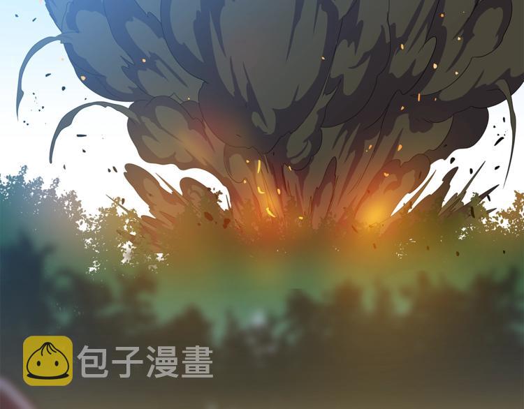 第44话 战术87