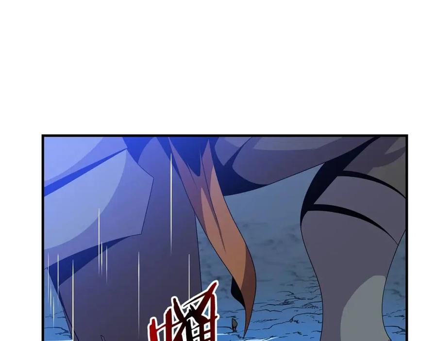 第37话 猎物的底牌18