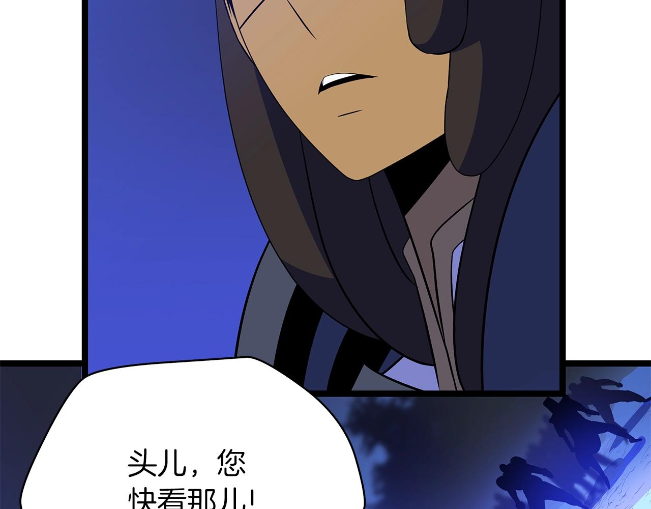 第107话 巫妖173