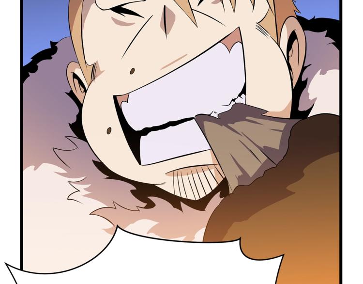 第48话 计划开始183