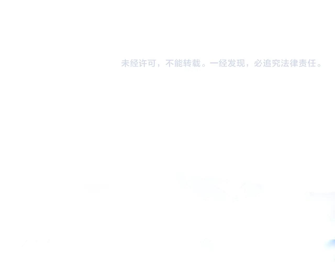 第81话 地狱犬188