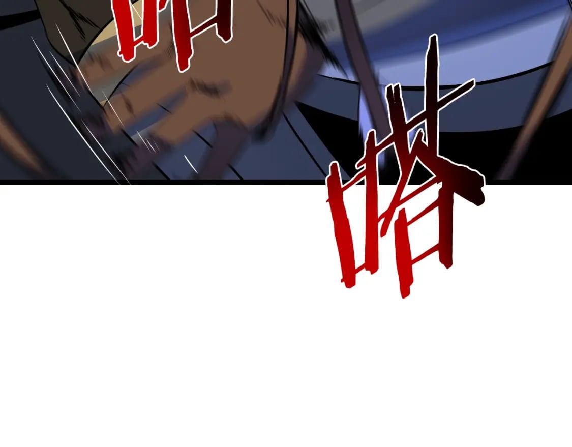第137话 硬抗64
