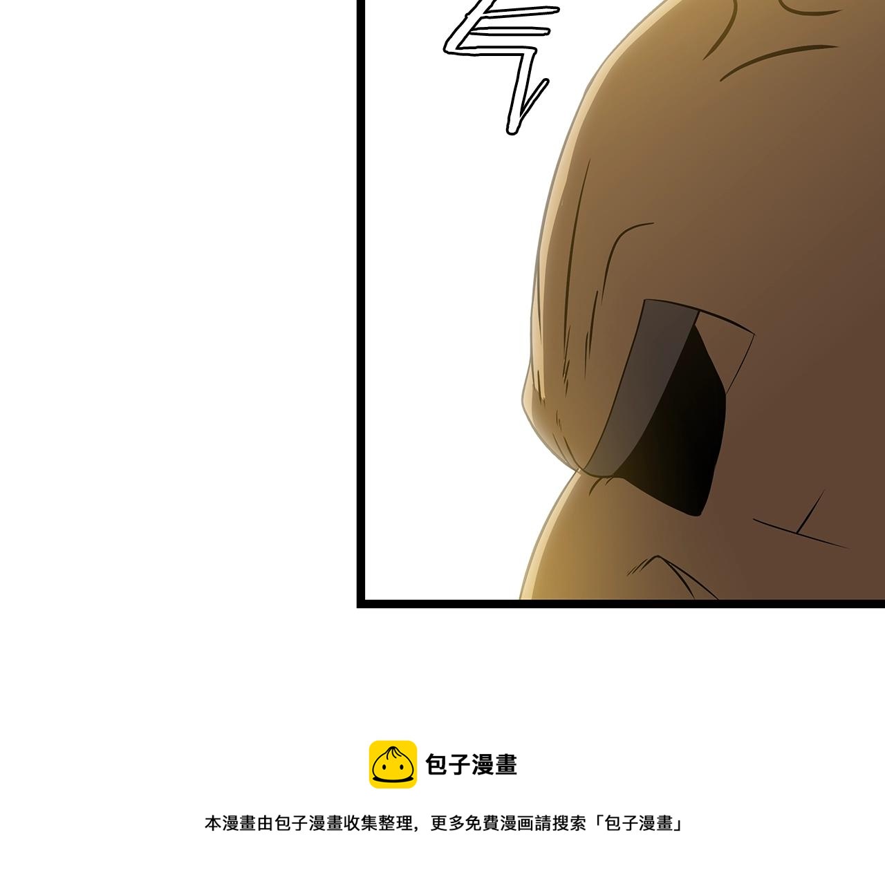 第89话 尽在掌握10