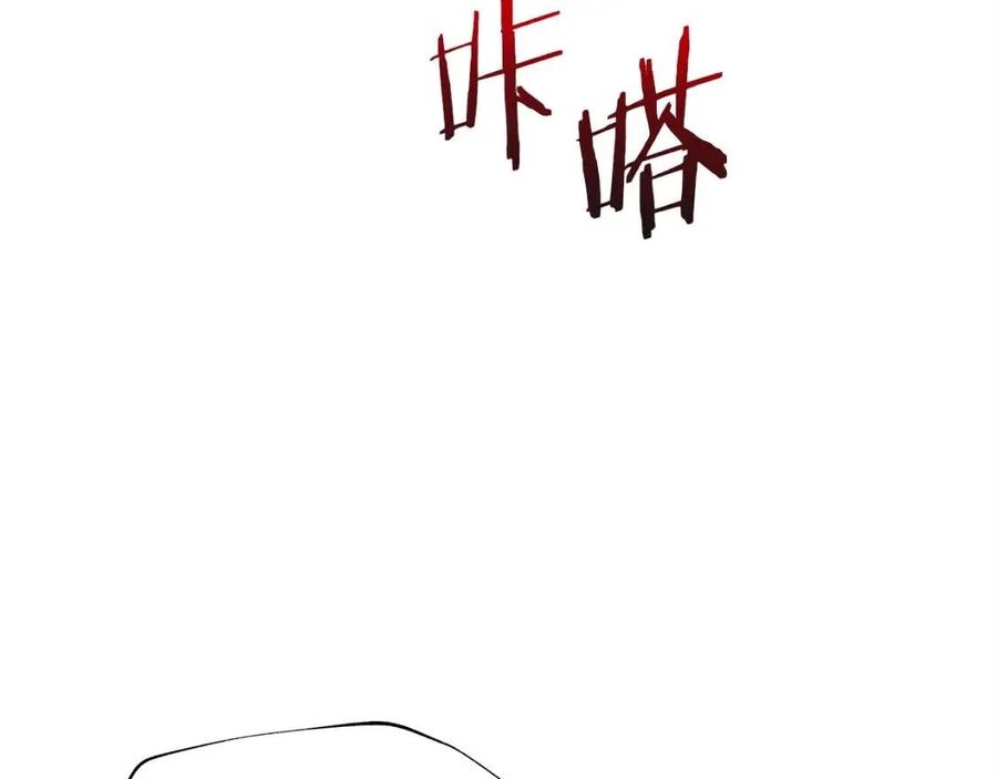 第54话 火狐地下城133