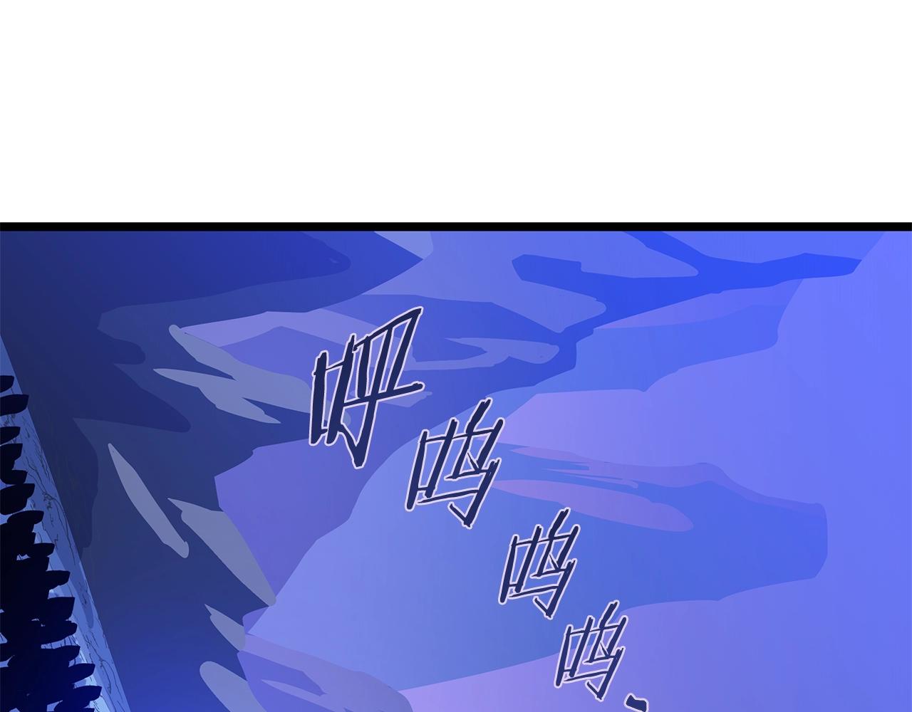 第112话 掌中之物136