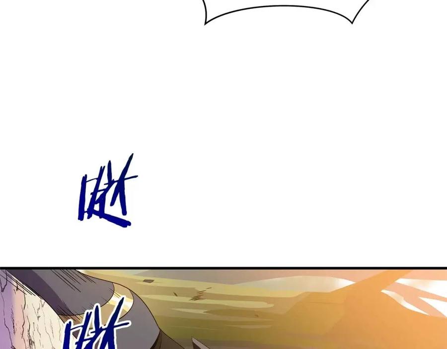 第34话 陷阱162