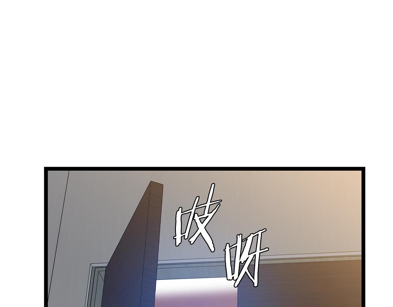 第101话 顶级舞台172