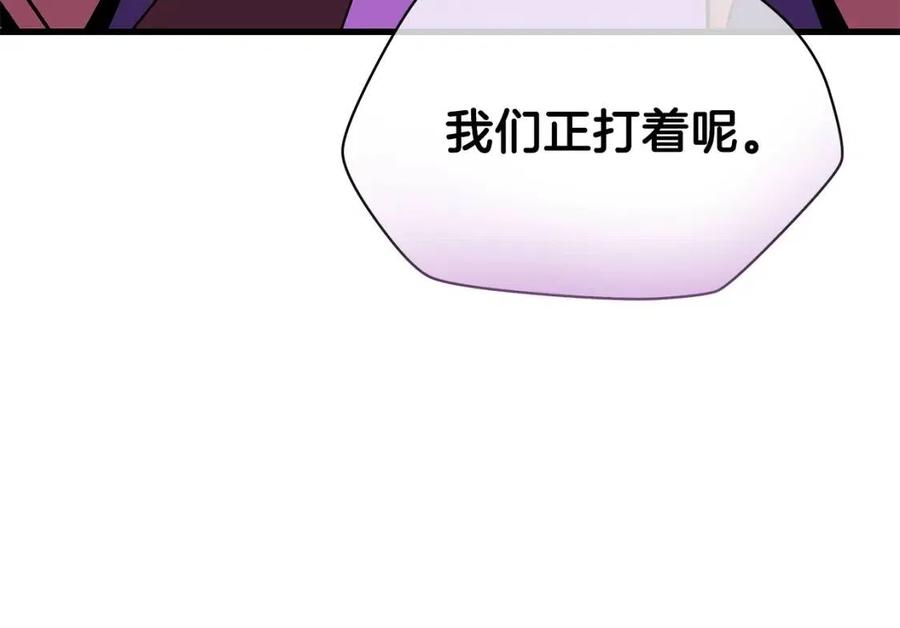 第70话 尽在掌握61