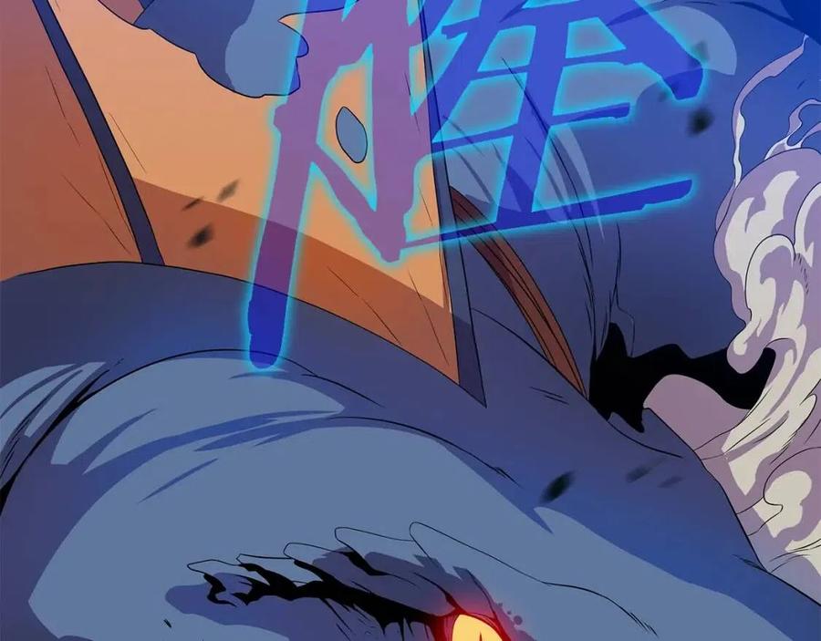 第25话 狩猎之秘159