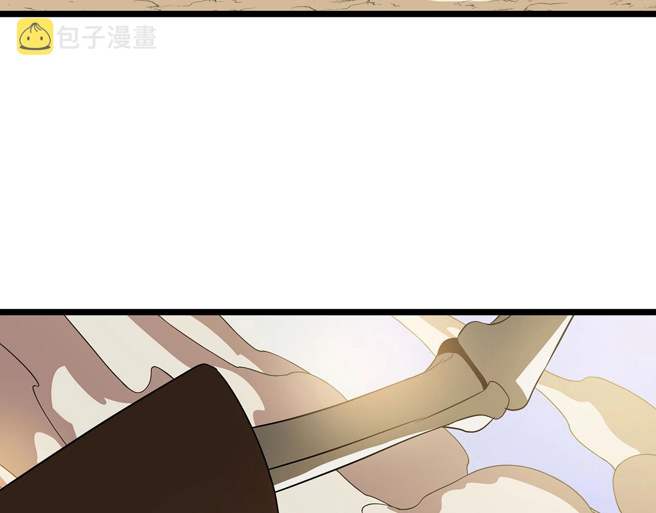 第86话 谁背叛谁37