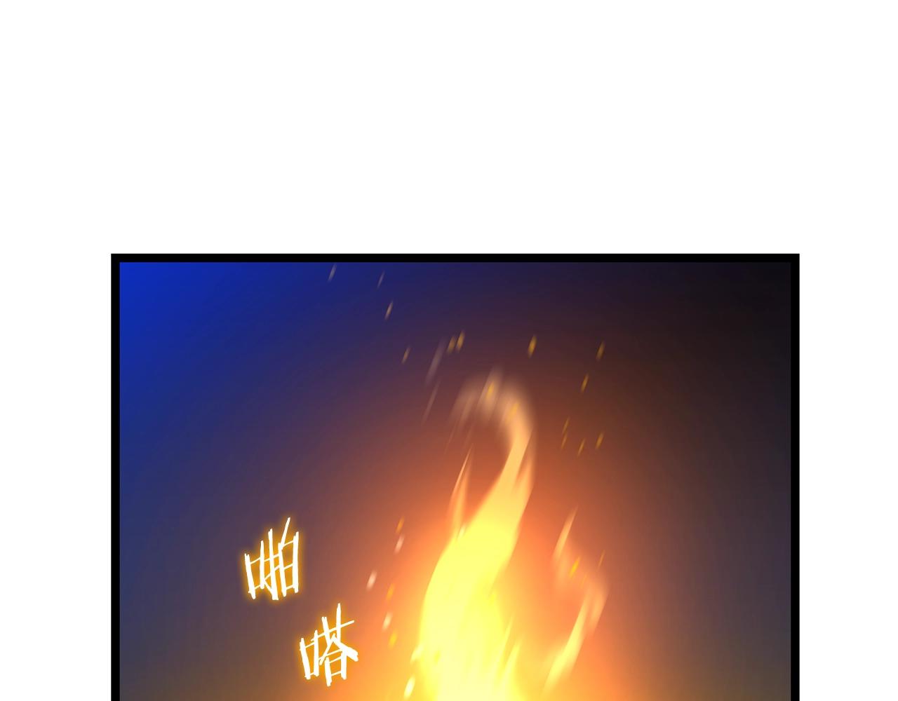 第96话 借刀杀人90