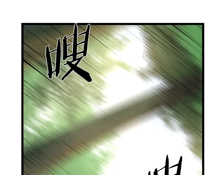 第16话 最佳物品122