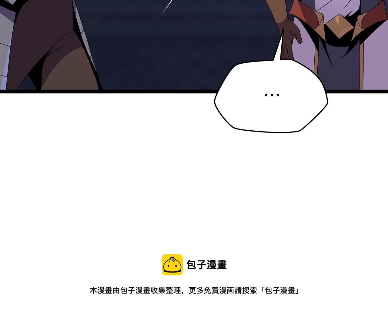 第87话 你们当我手下72