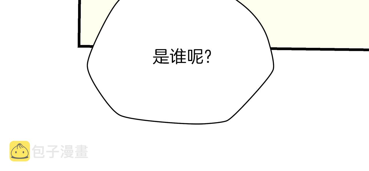 第72话 我点我自己191