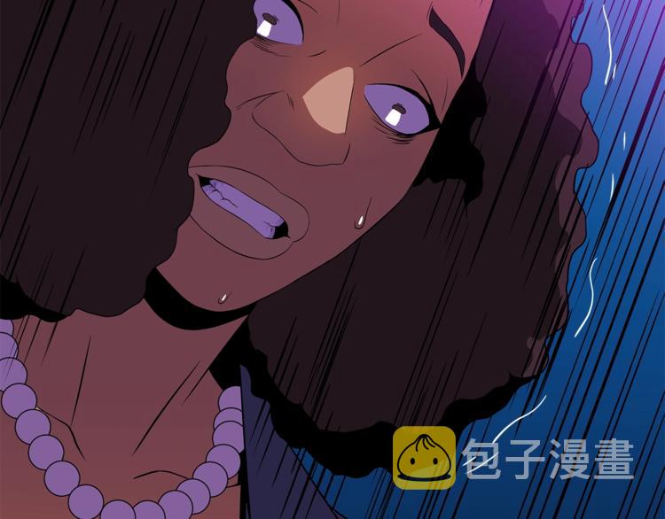 第58话 寒林的暴徒113