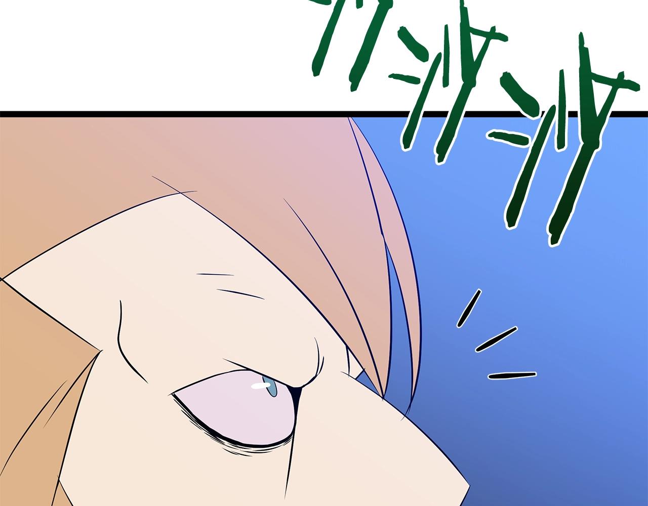 第97话 哈迪斯的头盔180