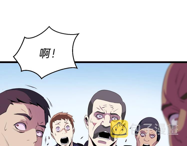 第2话 重回开端58