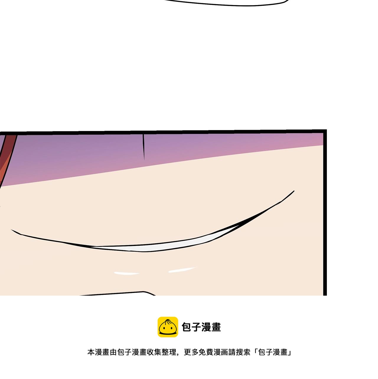 第87话 你们当我手下168