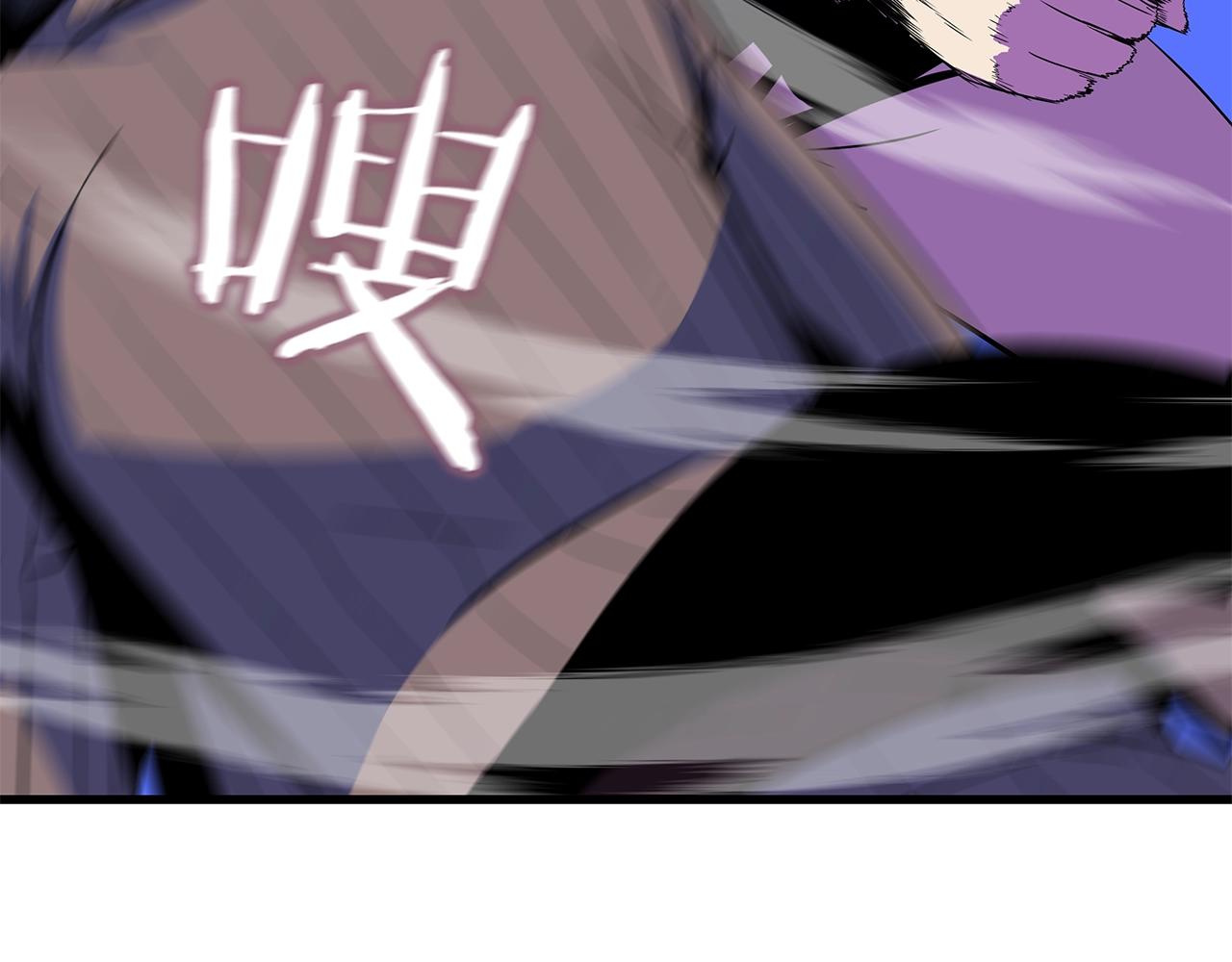 第77话 余燃，死66