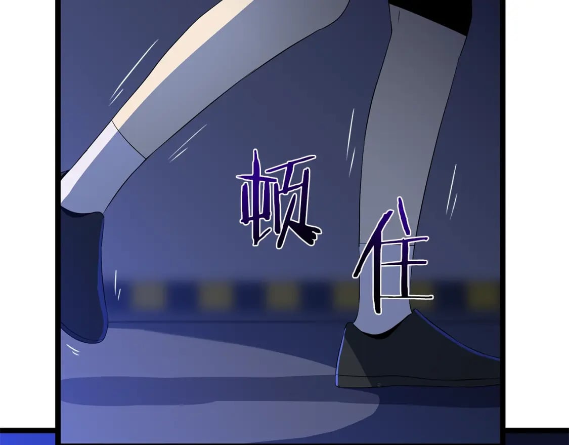 第123话 丢人的艾萨克47