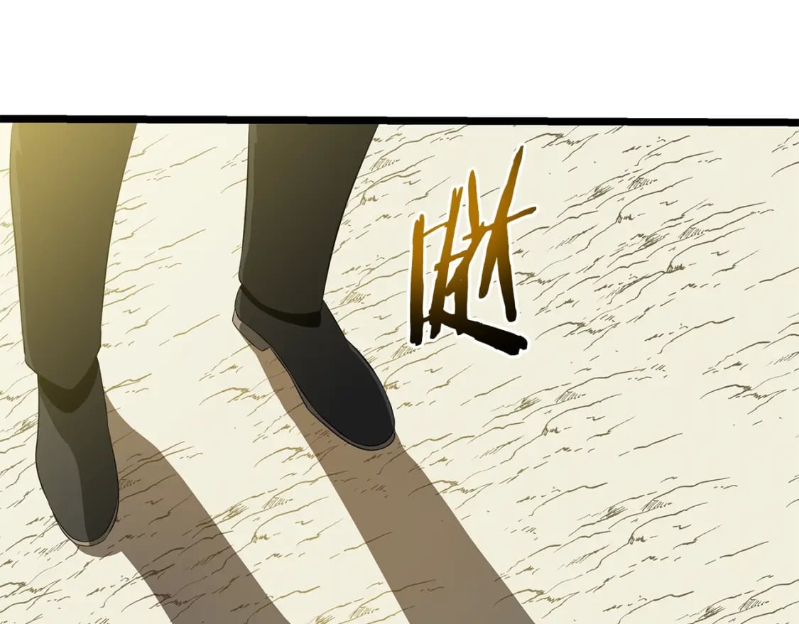 第125话 强制结束133